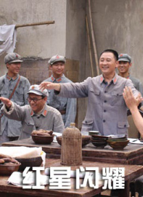 国产精品久久久久久久精品三级